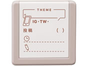 シヤチハタ/デイリーログスタンプ マスターSNS投稿記録/GDL-2727M/H-12