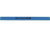 UHT/箱70-6#800ターボラップ用セラミックストーン 1Cs(箱)=5本入/CS70-6-800