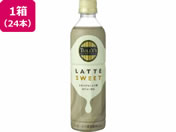 ɓ/TULLYS COFFEE LATTE SWEET 430ml~24{