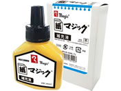 w/}WbN p[t 40mL /MHJK-40ml-T1