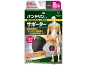 興和/バンテリンコーワサポーター ひざ専用 ブラック 小さめS