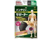 興和/バンテリンコーワサポーター ひざ専用 ブラック ふつうM