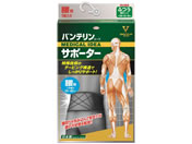 興和/バンテリンコーワサポーター 腰用 ブラック ふつうM