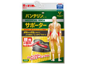 興和/バンテリンコーワサポーター 腰用 しっかり加圧タイプ L