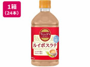 ɓ/TULLYfS&TEA C{Xe480mL~24{