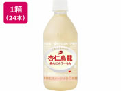 ɓ ǐmG480mL~24{