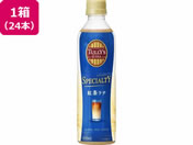 ɓ TULLYS & TEA ge430ml~24{