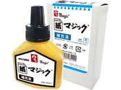 w/}WbN p[t 40mL /MHJK-40ml-T3