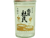 )u zm { h Jbv 180ml