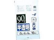 積水/90型ポリ袋 半透明 Wー90/N-1042