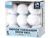 �X�p�C�X �C���h�A YUKIGASSEN �X�m�[�{�[�� 18�Z�b�g NMXK3919