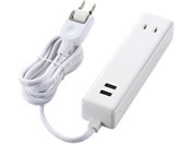 エレコム/USBタップ USB2口+AC2口 1.5m ホワイト/MOT-U09-2215WH