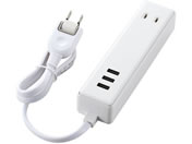 エレコム/USBタップ USB3口+AC2口 60cm ホワイト/MOT-U10-2306WH