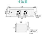 エレコム/工事用タップ 抜止 3ピン 2個口 5m /T-WRM3250LG/RS