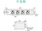 エレコム/工事用タップ 抜止 3ピン 4個口 1m /T-WRM3410LG/RS