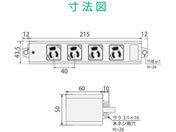 エレコム/工事用タップ 雷ガード 3P 4口 5m /T-WRMK3450LG/RS