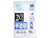 積水/20型ポリ袋 半透明 W-20/N-1046
