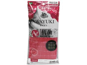 I[G/䂫 RۃiC^I 炩