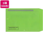 {@ }{T\Ȃǐp(Jbgp) TF-2