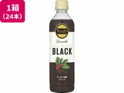 伊藤園 TULLYS COFFEE Smooth BLACK430ml×24本