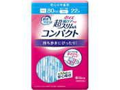 クレシア/ポイズ 肌ケアパッド超スリム&コンパクト安心の中量用 22枚