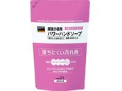 TRUSCO/薬用超強力パワーハンドソープ詰替パック 2.0L/KHS-C-A