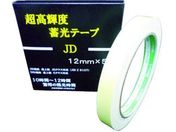 Px~e[v JIS-JD 0.6mm~12mm~5m 