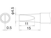 白光/こて先 4.5D型/T22-D45