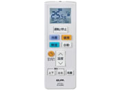 d/GARR e angle select/RC-AC39ED