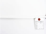 紺屋商事/クレモナ金剛打ロープ 12mm×200m/60011304
