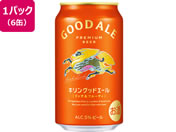 Lr[/ObhG[ 350mL 6