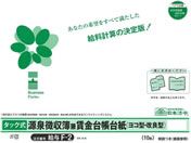 zEC^bN򒥎댓䒠䎆 ^F-22025.09