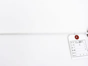 紺屋商事/ナイロン金剛打ロープ 5mm 5m〈切売〉/60011293