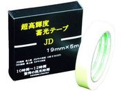 Px~e[v JIS-JD 0.6mm~19mm~5m 