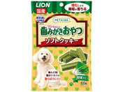 LION PETKISS ݂̎ NbL[ 60g