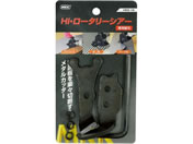 gR} HI[^[VA[p֐n HRS-1K