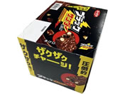 �L�y����/�u���b�N�T���_�[ 20��