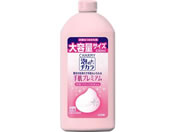 CI/CHARMYÃ`J 蔧v~A l e 530ml