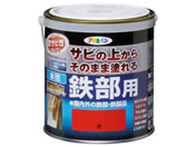 アサヒペン/水性高耐久鉄部用 0.7L 赤
