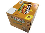 �L�y����/�u���b�N�T���_�[ �����u�����̃T���_�[ 20��