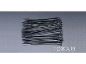 エスコ/結束バンド 耐候性 10本 300×7.6mm/EA475B-30