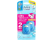 P&G/ファブリーズ トイレ用消臭剤 ブルー・シャボン 詰替 2個