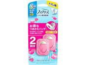 P&G/ファブリーズ トイレ用消臭剤 クラシック・ブーケ 詰替 2個