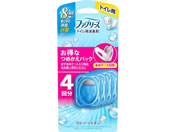 P&G/ファブリーズ トイレ用消臭剤 ブルー・シャボン 詰替 4個