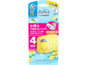 P&G/ファブリーズ トイレ用消臭剤 シトラス・スプラッシュ 詰替 4個