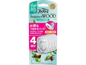 P&G/ファブリーズ トイレ用消臭剤 ベルガモットウッド 詰替 4個
