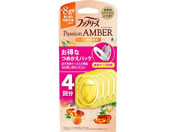 P&G/ファブリーズ トイレ用消臭剤 パッションアンバー 詰替 4個