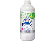 KAO/ビオレu 泡ハンドソープ シトラスの香り 詰替用 430ml