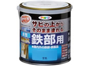 アサヒペン/水性高耐久鉄部用 0.7L 空色
