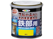 アサヒペン/水性高耐久鉄部用 0.7L 黄色